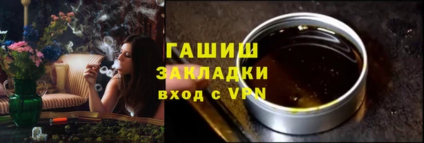 ECSTASY Верхний Тагил